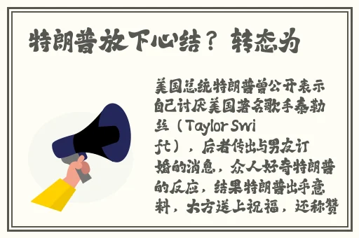 TXVLOG糖心官方2024在线